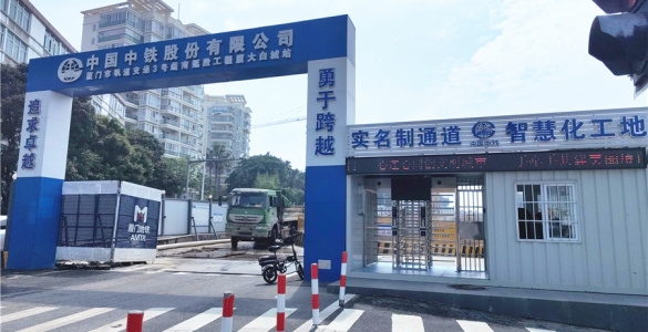         飛機售后，助力廈門地鐵搶工期       