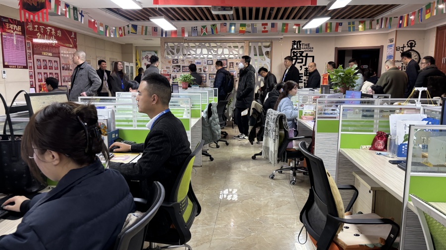 50ADEF5C0EA1BD3689D004FFD14916D4